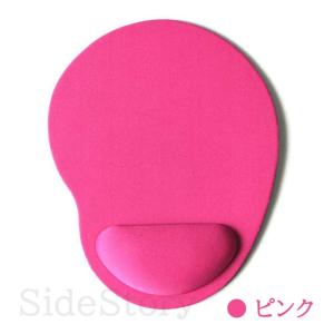 マウスパッド ゲーム 光学式 クッション パソ...の詳細画像2