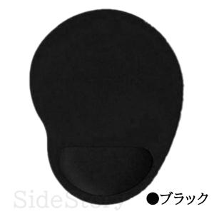 マウスパッド ゲーム 光学式 クッション パソ...の詳細画像3