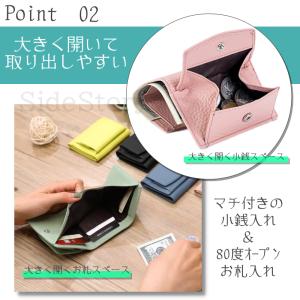 ミニ財布 レディース 本革 プチプラ 使いやす...の詳細画像2