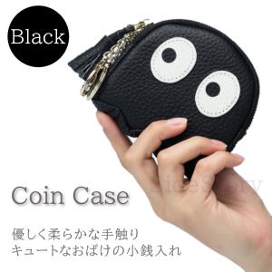 小銭入れ 本革 コインケース 牛革 コインケー...の詳細画像1