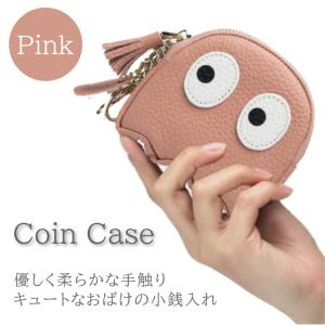 小銭入れ 本革 コインケース 牛革 コインケー...の詳細画像3
