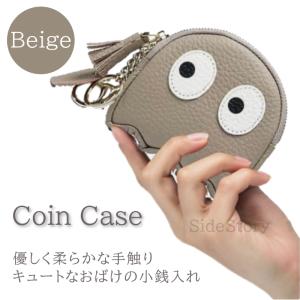 小銭入れ 本革 コインケース 牛革 コインケー...の詳細画像4
