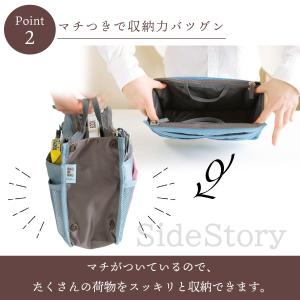バッグインバッグ オーガナイザー メンズ レデ...の詳細画像2