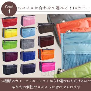 バッグインバッグ オーガナイザー メンズ レデ...の詳細画像4
