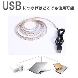 LED テープ ライト USB led照明器具...の詳細画像2