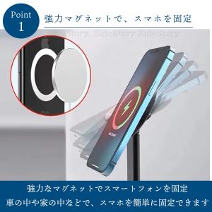 マグセーフ リング シール 強力 MagSaf...の詳細画像1