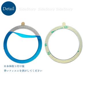 マグセーフ リング シール 強力 MagSaf...の詳細画像5