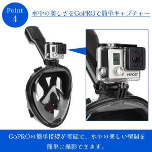 シュノーケル 海水浴 2025 新型 フルフェ...の詳細画像4