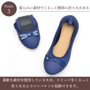 携帯スリッパ 折りたたみ パンプス ローヒール...の詳細画像3