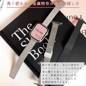 アップルウォッチ バンド ステンレス Appl...の詳細画像4