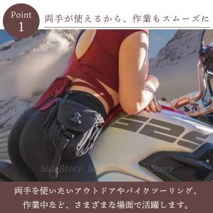 レッグバッグ レッグポーチ ボディバッグ ヒッ...の詳細画像1