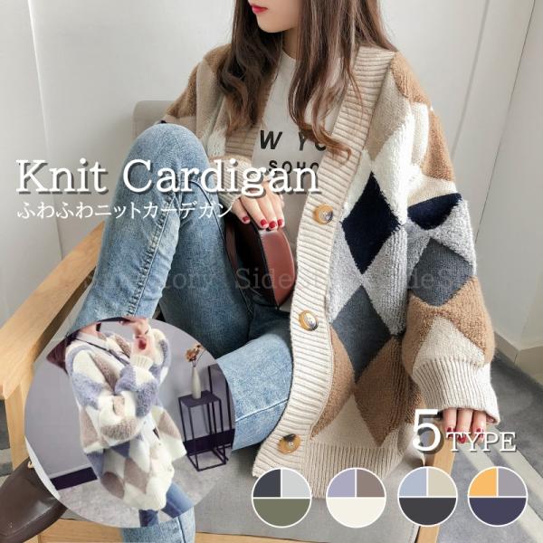 カーディガン ニット 2024 Vネック レディース ドロップショルダー 秋冬 トップス アウター