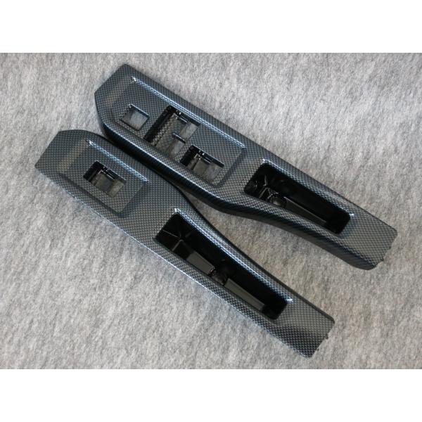 S660(JW5)カーボン調.PWスイッチパネル左右