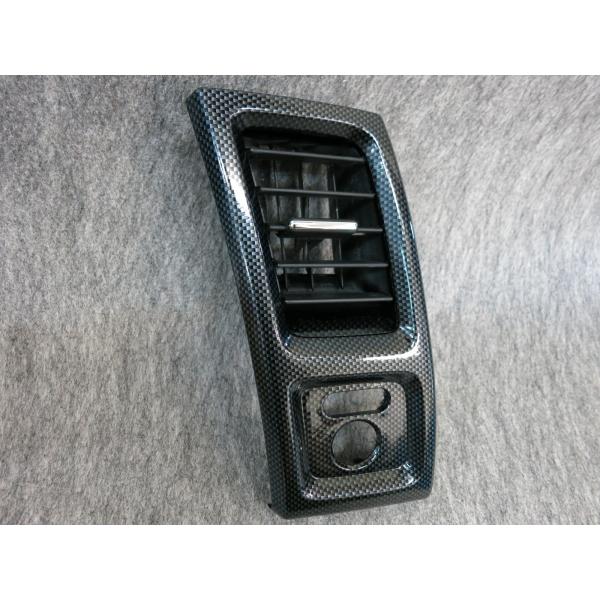 S660(JW5)カーボン調.AC吹出口ベゼル運転席側