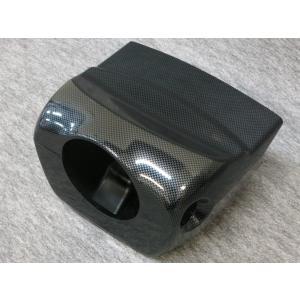ガレージベリー Vary」ND系ロードスター（ND5RC）用メーターフード