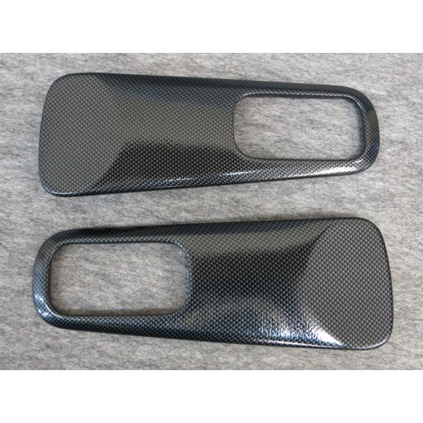 シルビア(S15)カーボン調.インナーハンドルベゼル 左右
