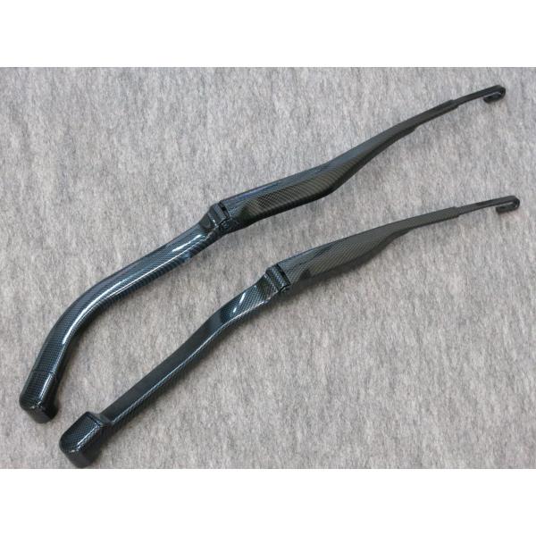 フェアレディZ(Z34)カーボン調.ワイパーアーム左右