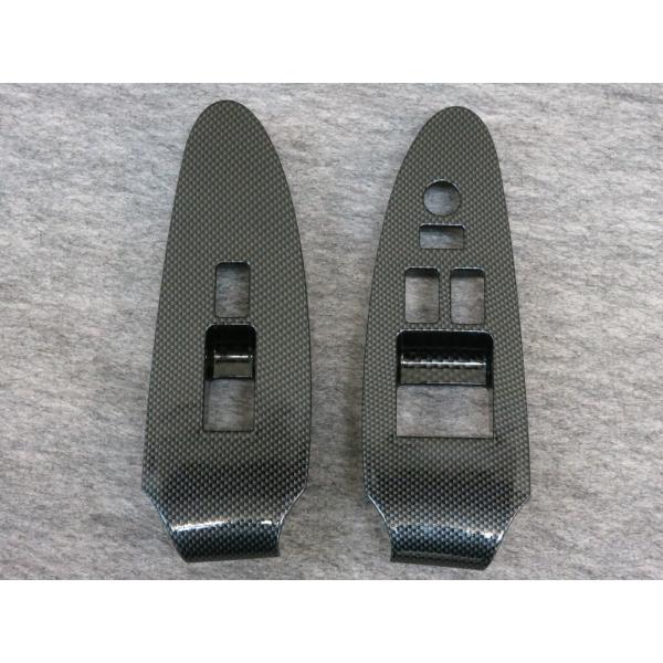 フェアレディZ(Z34)カーボン調.PWスイッチパネル左右