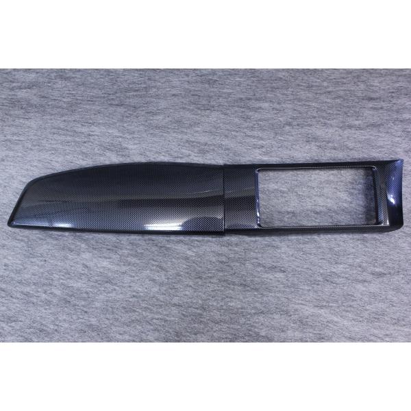 BRZ/86(ZC6ZN6)カーボン調.オーディオ&amp;ダッシュボードパネル