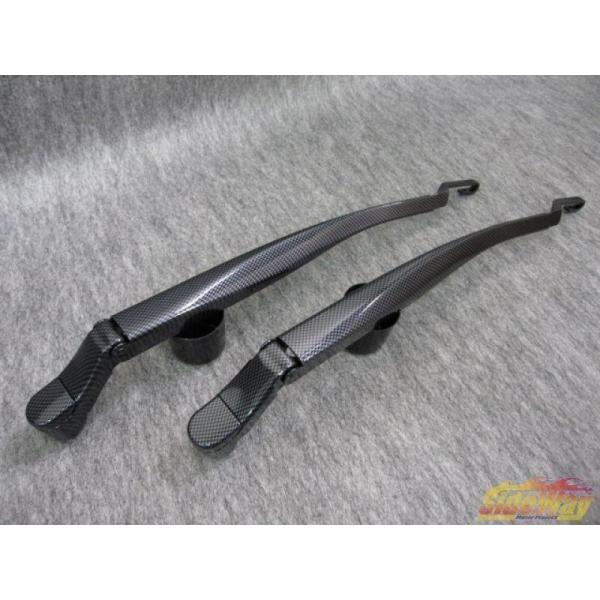 ハイエース(H200系)カーボン調.レクサス流用ワイパーアーム左右