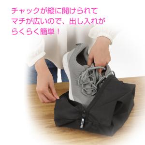 シューズバッグ シューズケース Lサイズ 靴袋...の詳細画像3