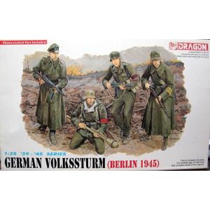 ドラゴン 1/35 6020 独国民擲弾兵(ベルリン1945)