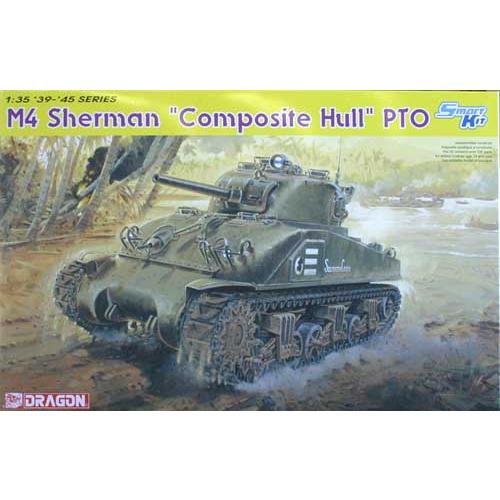 ドラゴン 6441 1/35 M4シャーマン ハイブリッド車体 PTO