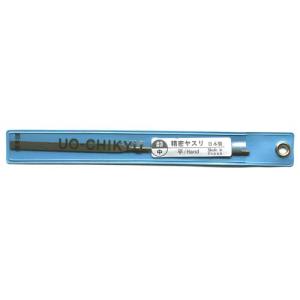 スジボリ堂 量産型 BMC タガネ 幅0.15mm : しえいかんYahoo!店 - 通販