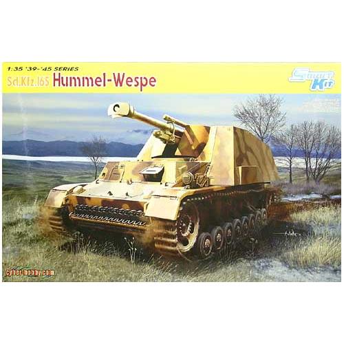 ドラゴン 1/35 6535 独フンメル-ヴェスペle Pz.Haubフンメルシャーシ