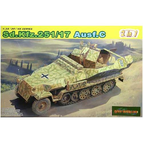 ドラゴン 1/35 6592 独sd.kfz.251/17C型(2in1)対空自走砲/指揮車輌
