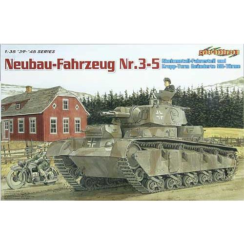 ドラゴン 1/35 6690 独ノイバウファールツォイク多砲塔戦車(3-5号車)