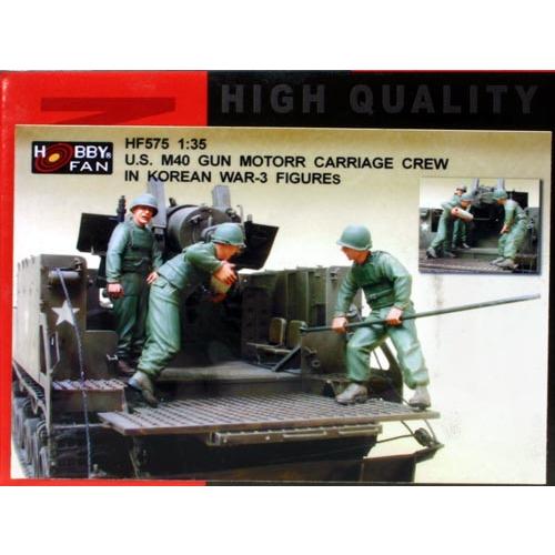 ホビーファン 1/35 HF575 M40自走砲 砲兵/朝鮮戦争3体セット