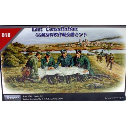 【SALE】トライスター 1/35 35018 ドイツGD師団将校作戦会議セット