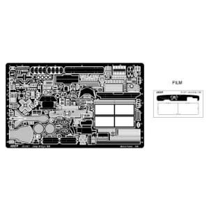 アベール 1/35 35057 米・ウィリスMBジープ(タミヤ・イタレリ用)