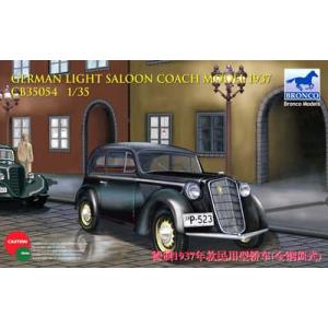 ブロンコ 1/35 CB35054 独民間型2ドア乗用車ハードトップ1937年型
