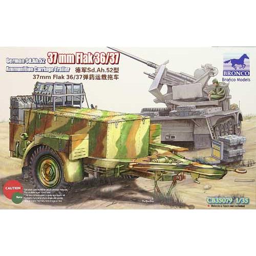 ブロンコ 1/35 CB35079 独3.7cm 対空砲用砲弾トレーラーSd.Anh52