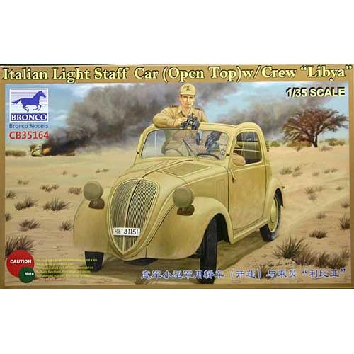 ブロンコ 1/35 CB35164 伊トッポリーノ500オープントップ+伊兵2体