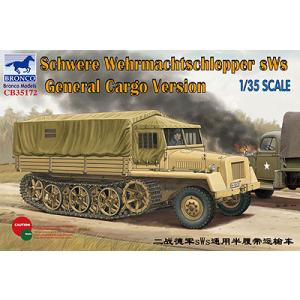 サイバーホビー 【SALE】サイバーホビー 白箱 1/35 6623 IV号駆逐戦車