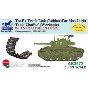 ブロンコ 1/35 CBA3572 米M24チャーフィーT85E1ラバータイプ可動キャタピラ 旧価格