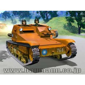 ブロンコモデル 1/35 CB35007 伊CVL3/35小型戦車カーロベローチェ・リベット車体
