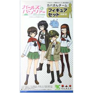ネコポス配送） ガルパン フィギュア グッズ アクリル ガールズ