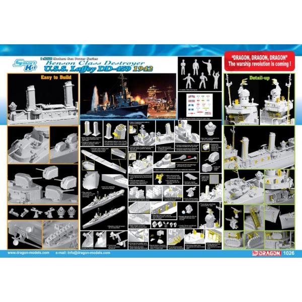 【5月予約】ドラゴン DR1026 1/350 アメリカ海軍 ベンソン級駆逐艦 U.S.S. ラフィ...