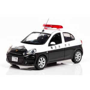 レイズ1/43 レクサス LS460 2015 警察本部 幹部指揮車両 7431502