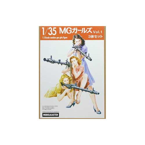 モデルカステン 1/35 F-3 モデルカステンフィギュアMGガールズVol.1 3体入