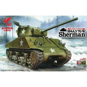 35-024】1/35 M4A3E8 シャーマン ”イージーエイト”・陸上自衛隊