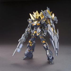 コトブキヤ（KOTOBUKIYA） スーパーロボット大戦OG ORIGINAL