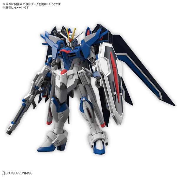 バンダイスピリッツ 1/144 HG ライジングフリーダムガンダム