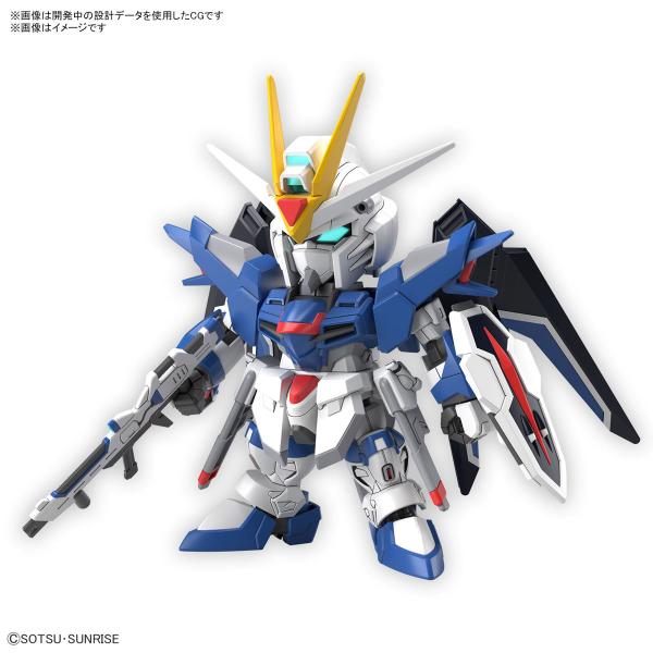 バンダイスピリッツ SDガンダム EXスタンダード ライジングフリーダムガンダム
