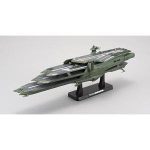 宇宙戦艦ヤマト2199 1/1000 ガイペロン級多層式航宙母艦 ＜シュデルグ