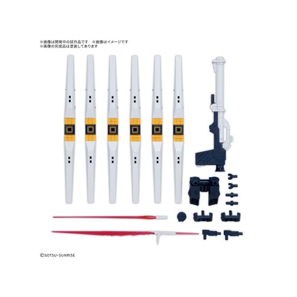 バンダイスピリッツ 1/144 オプションパーツセット ガンプラ 19 (フィン・ファンネル)